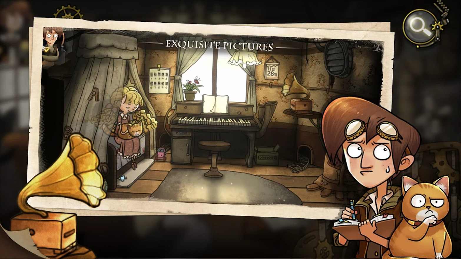 齿轮迷局：记忆之钥