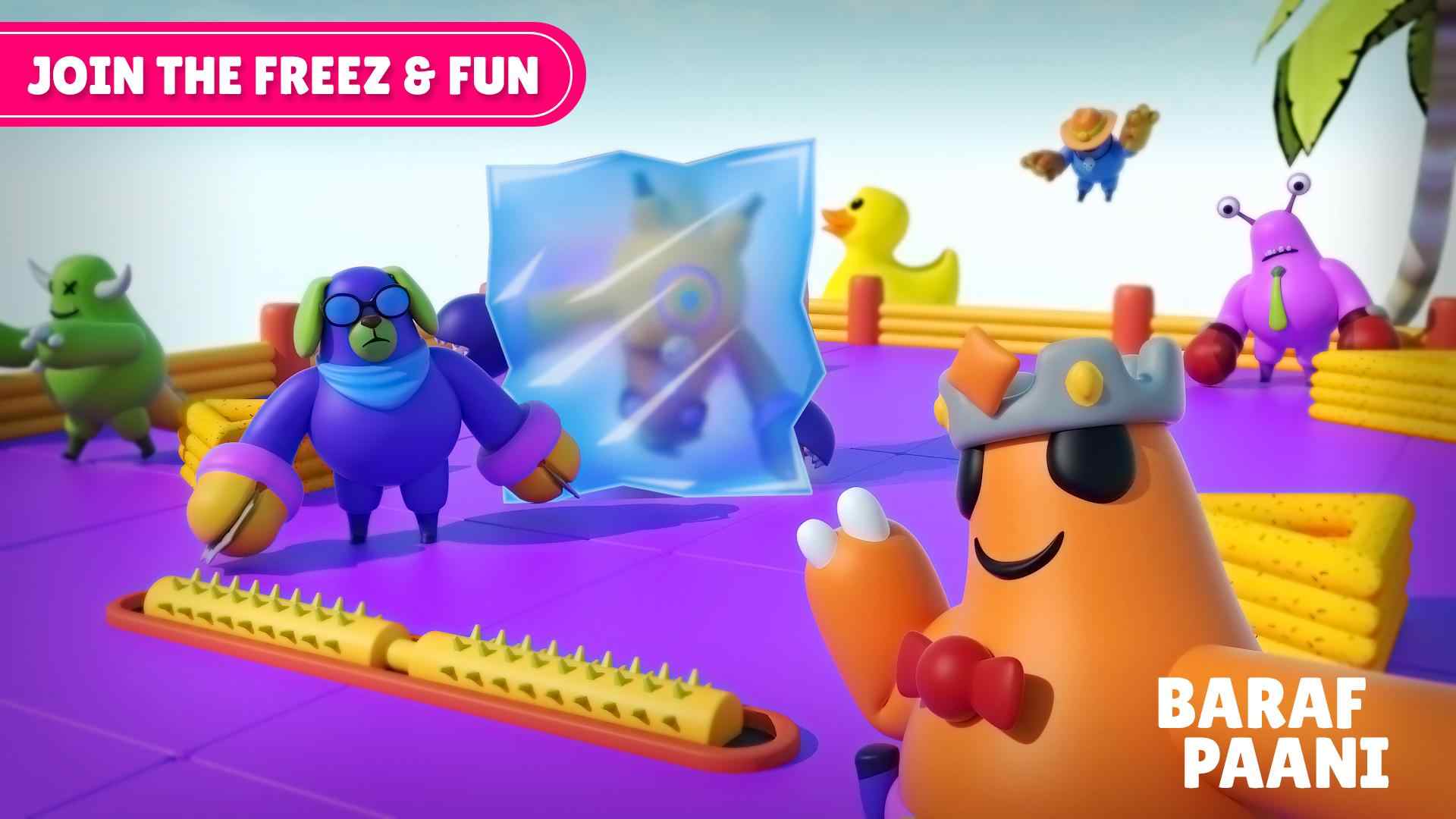 冻结追逐者 冻结追逐者