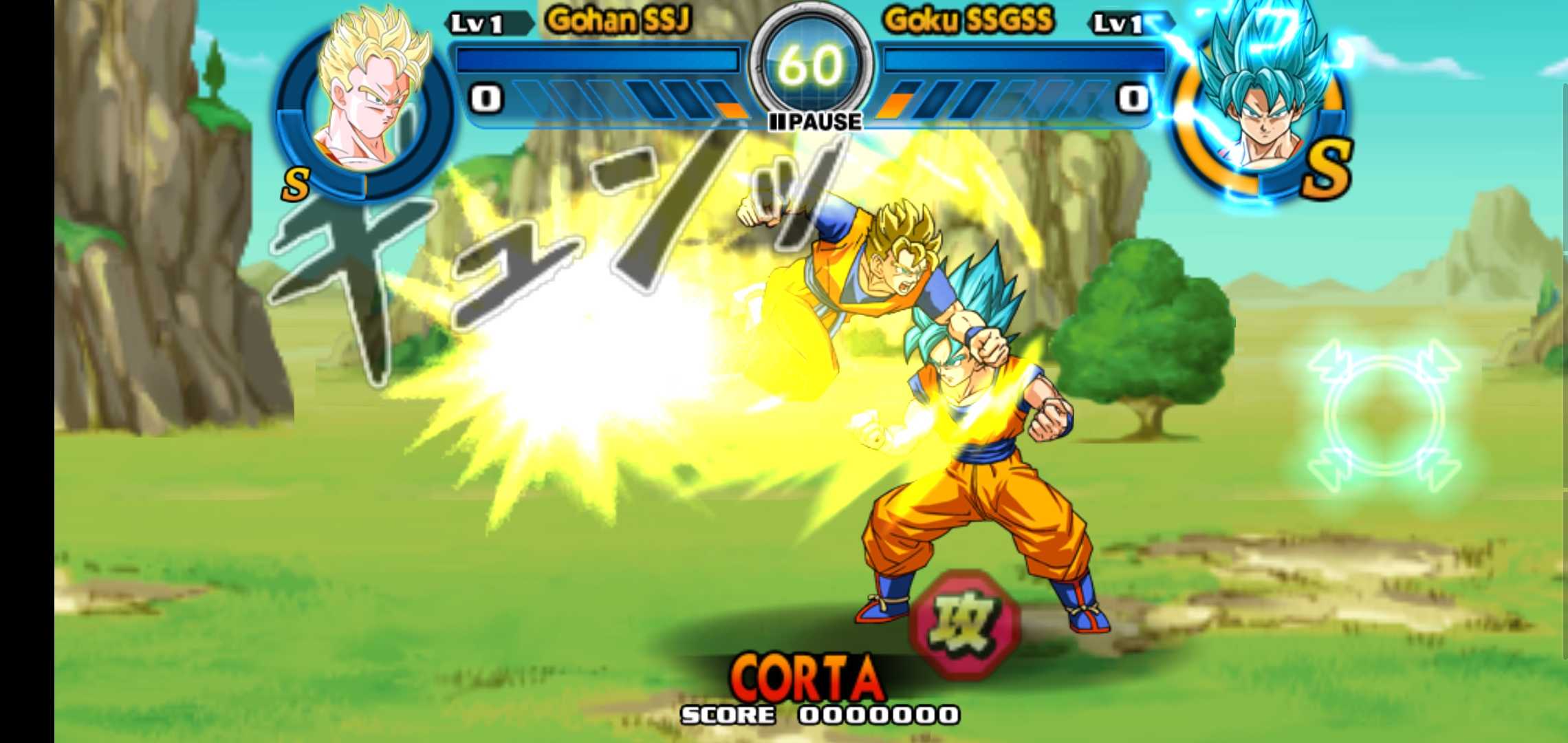 龙珠掌上格斗38人物 龙珠掌上格斗38人物