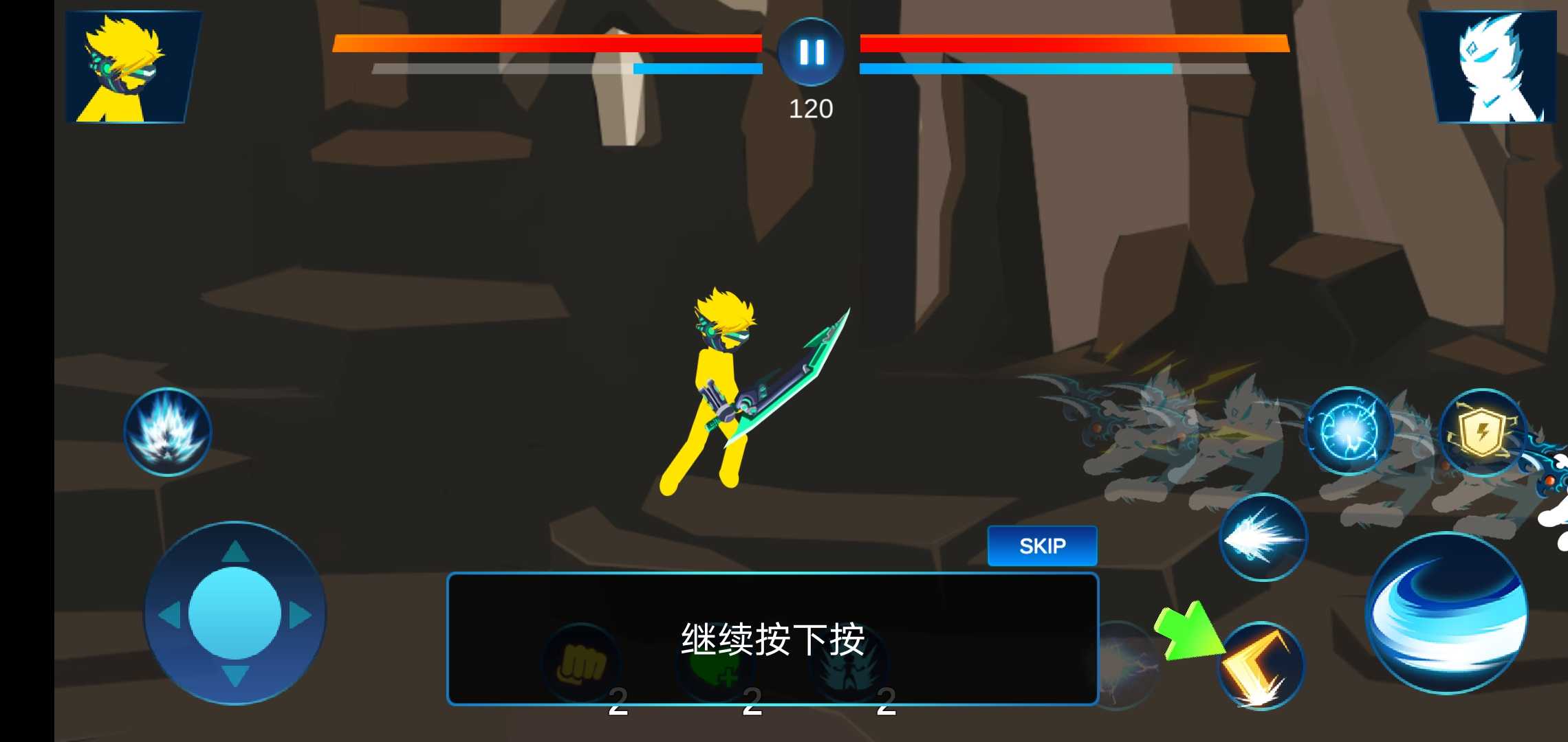 火柴人英雄战斗