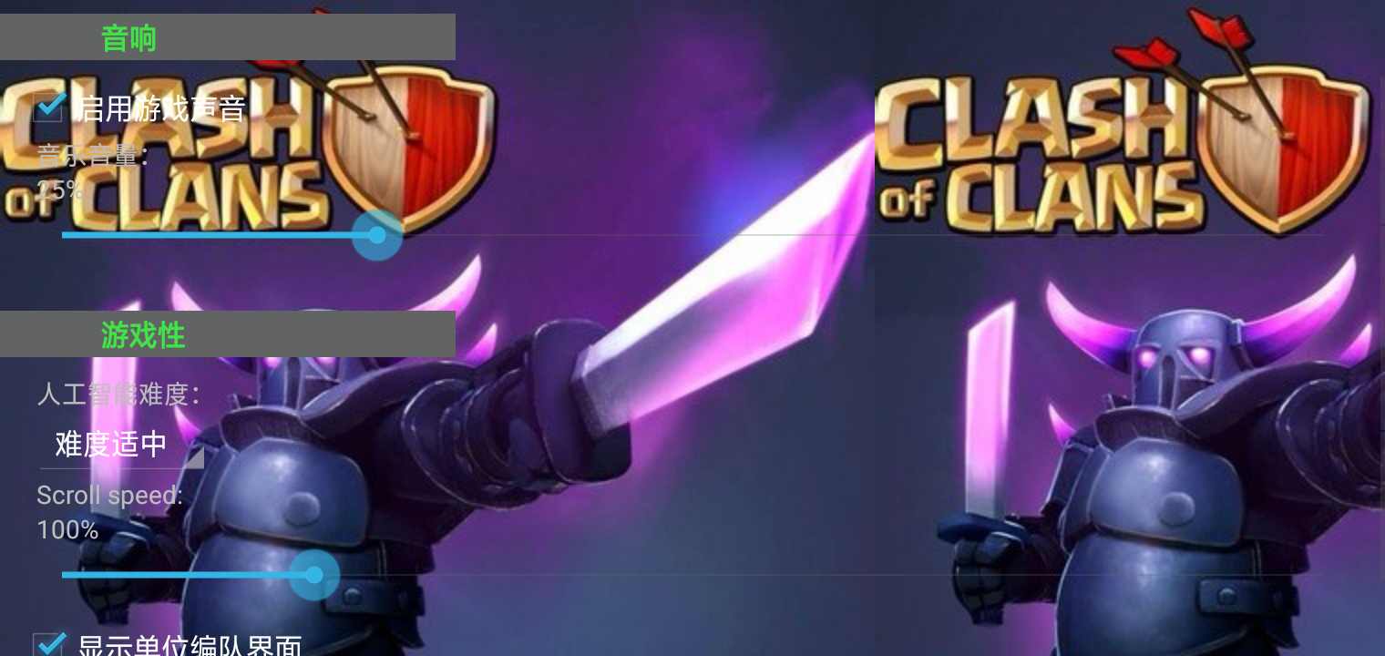 铁锈战争：沙雕战争