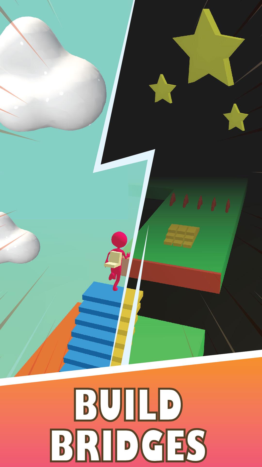 桥堆阶梯 桥堆阶梯