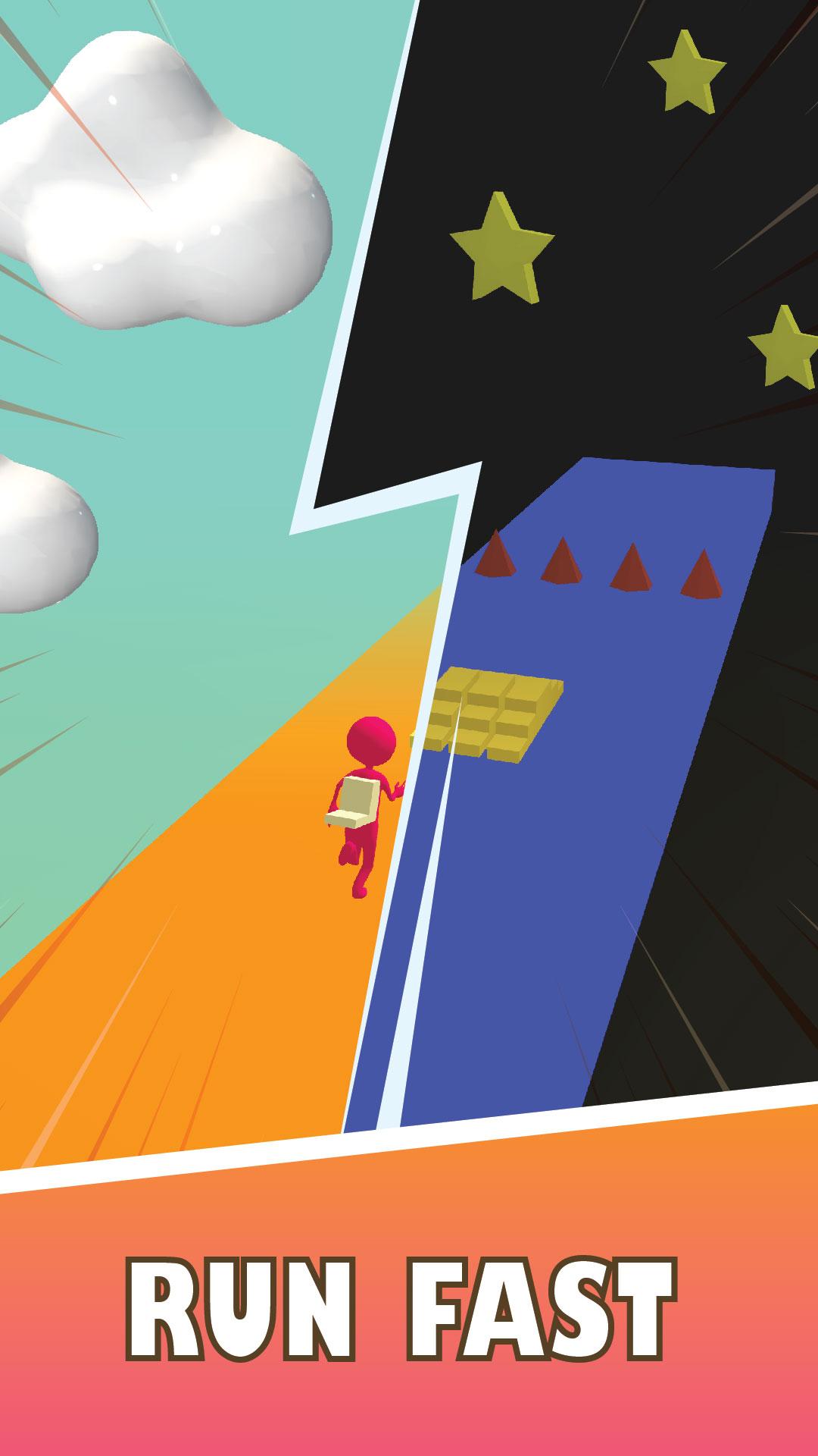 桥堆阶梯 桥堆阶梯