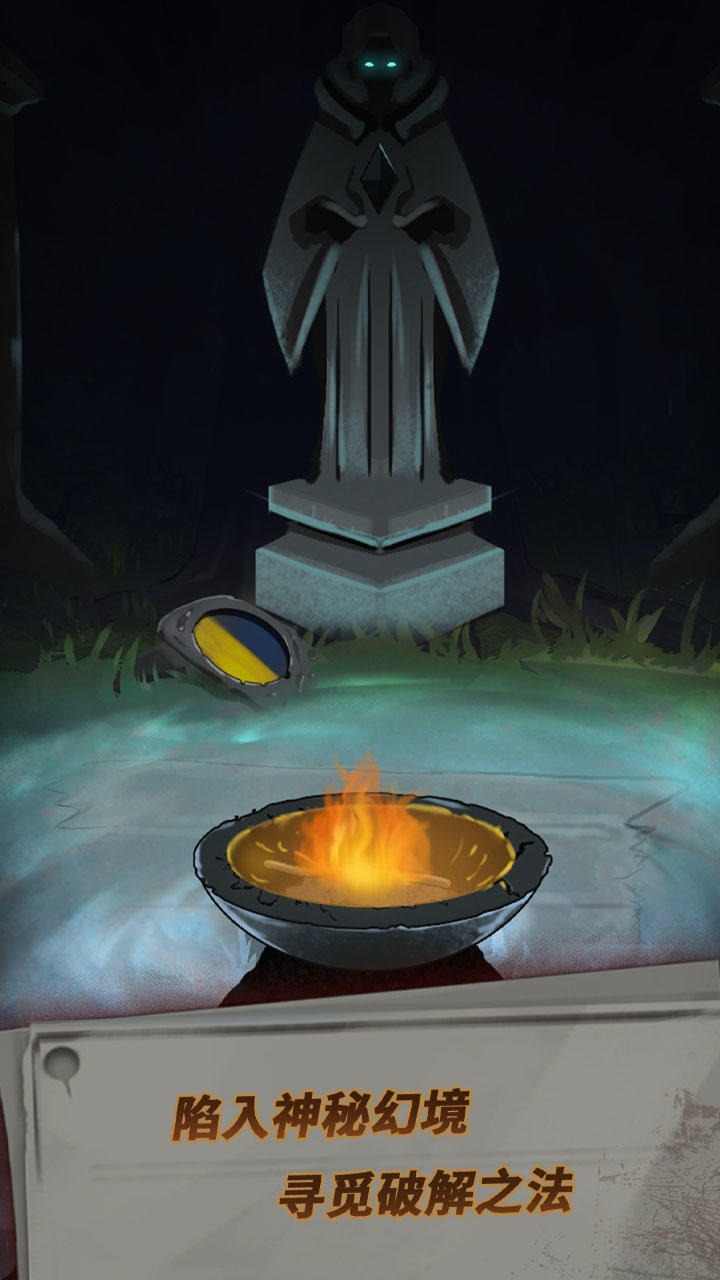 恐怖玩偶1:游乐园 恐怖玩偶1:游乐园