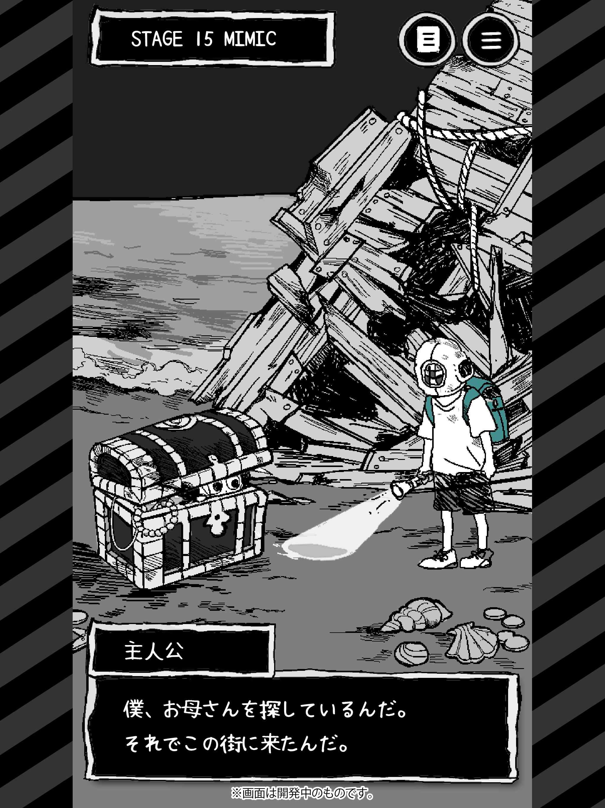 真的什么都没有吗