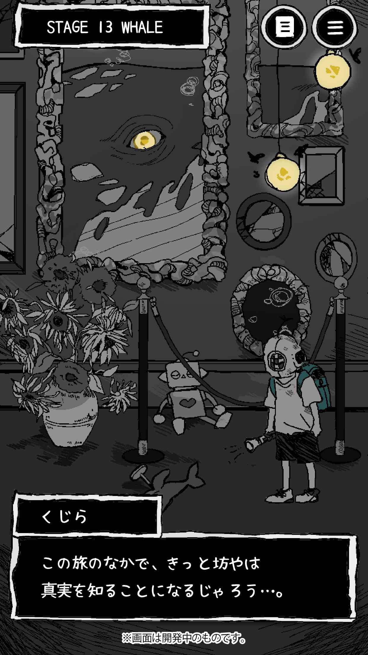 真的什么都没有吗