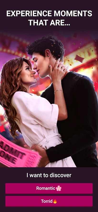 爱情罗曼史 爱情罗曼史