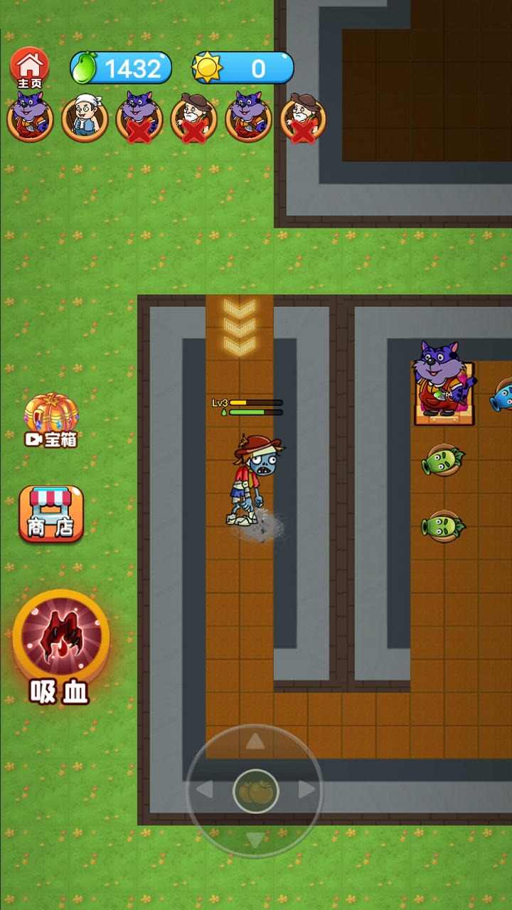 农夫战僵尸 农夫战僵尸