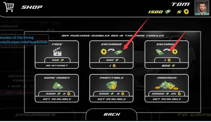 汽车模拟器:城市驾驶 汽车模拟器:城市驾驶