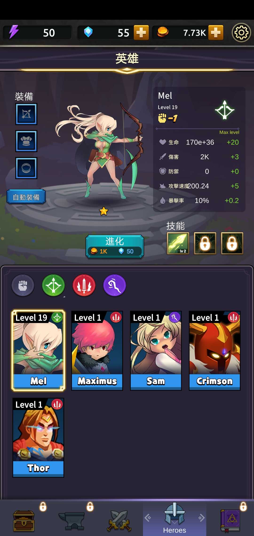 骑士战争2 骑士战争2