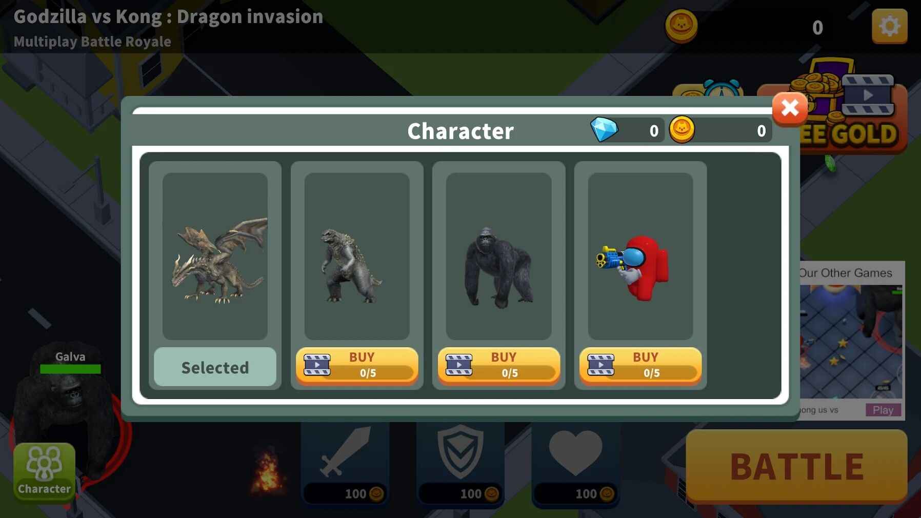 哥斯拉大战金刚