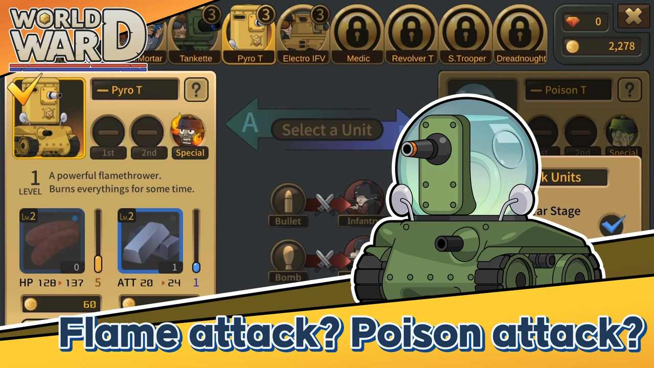 世界大战保卫战 世界大战保卫战