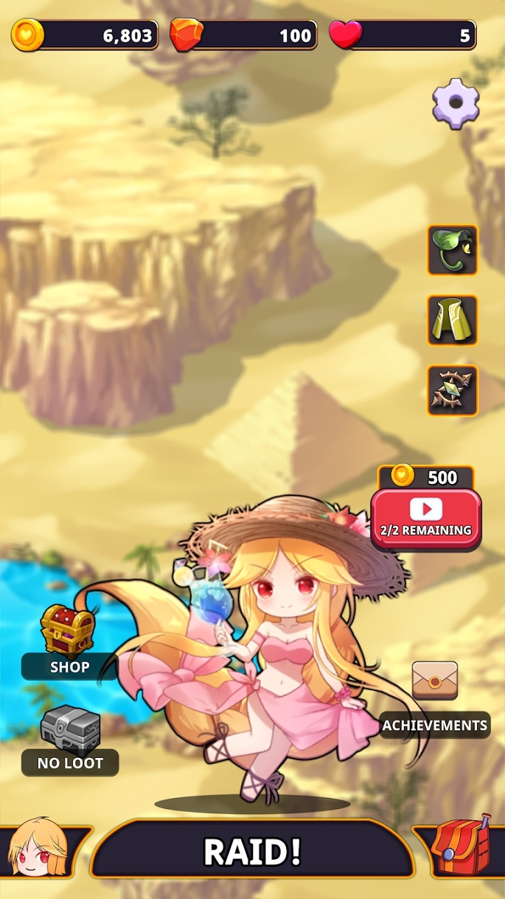 星系入侵者 星系入侵者