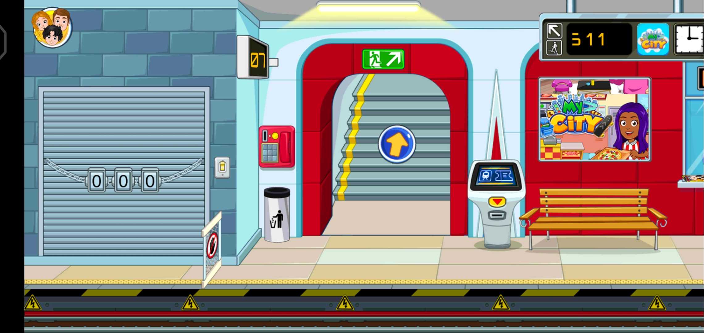 我的城市：睡衣派对