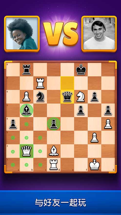 Chess Clash - Play Online