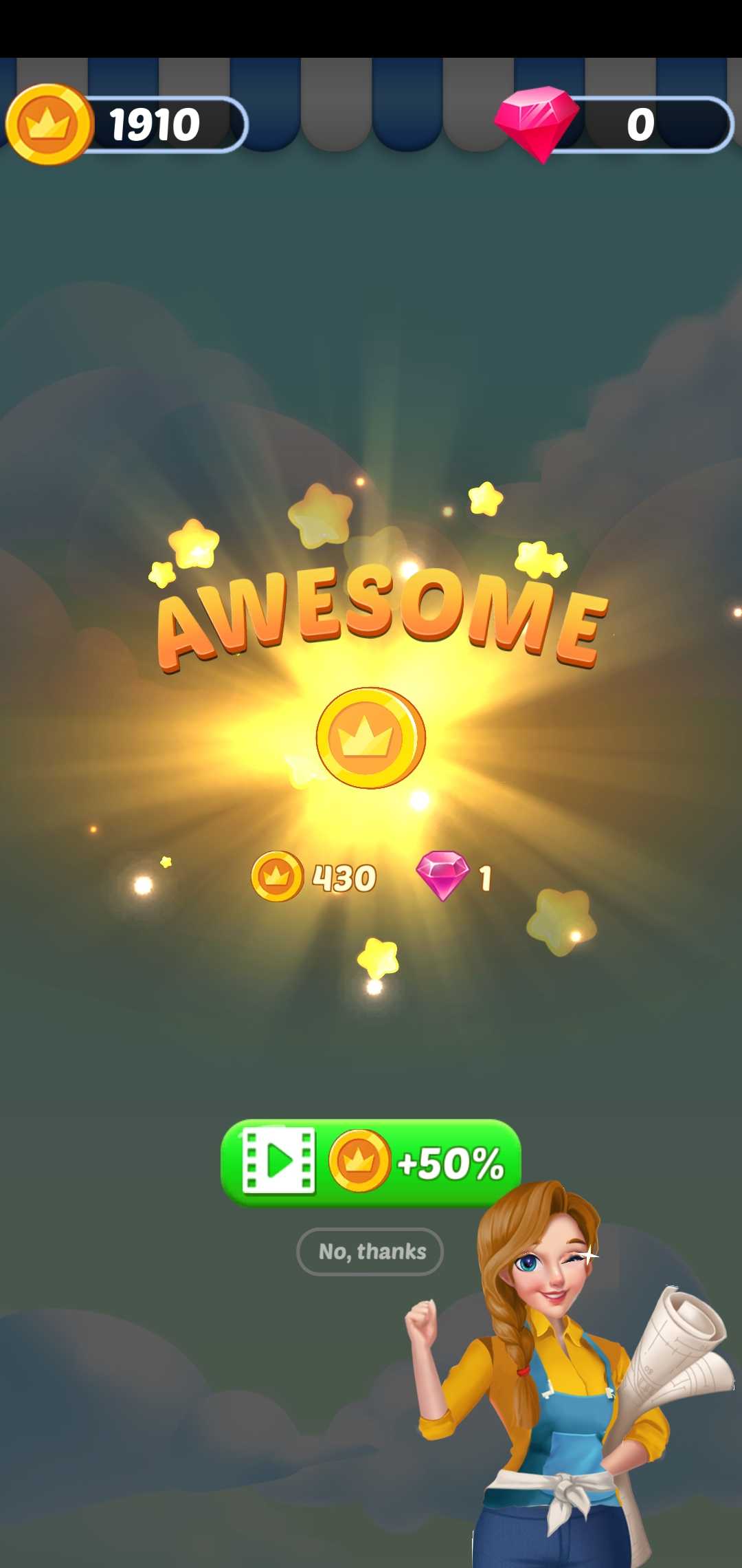 家居设计师：改造屋