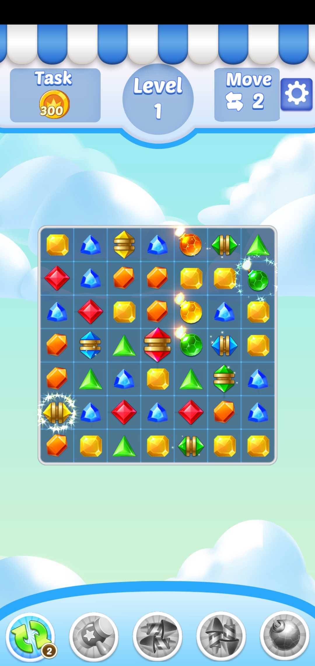 家居设计师：改造屋