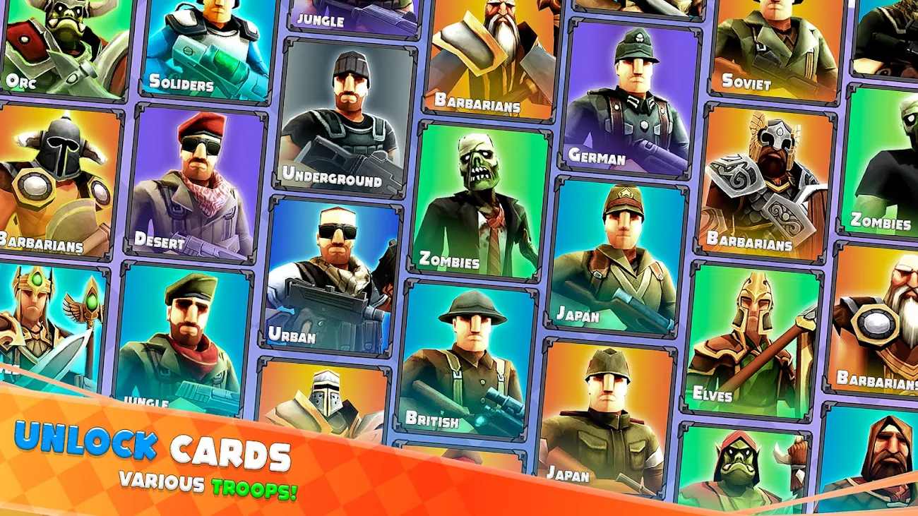 史诗战斗模拟器 史诗战斗模拟器