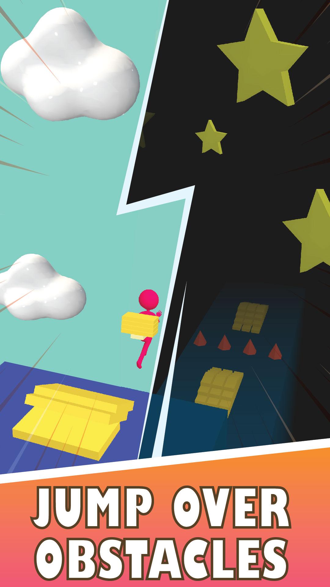 桥堆阶梯 桥堆阶梯