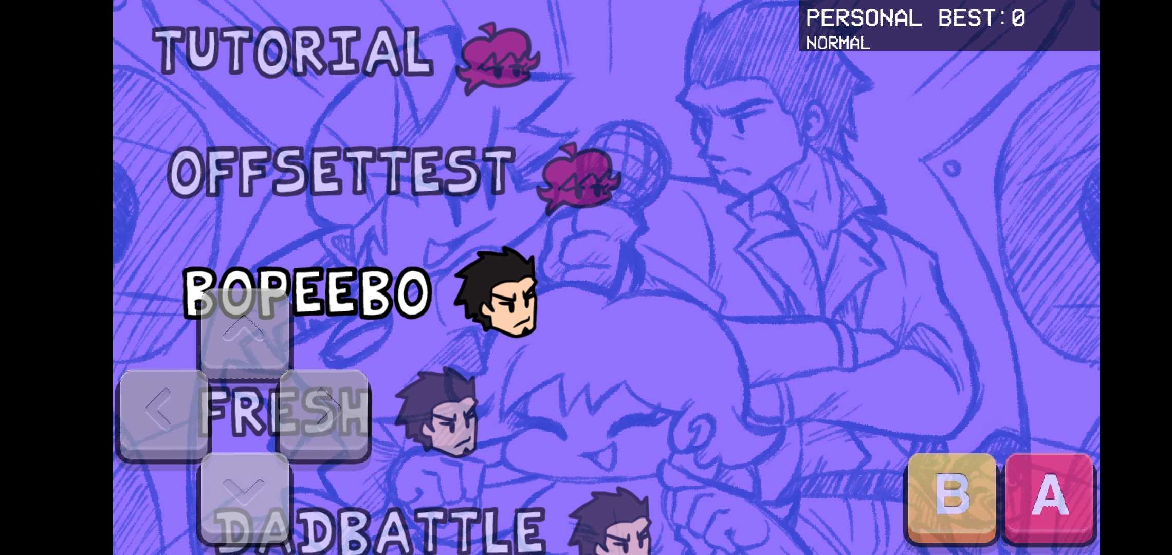 黑色星期五之夜：桐生一马模组