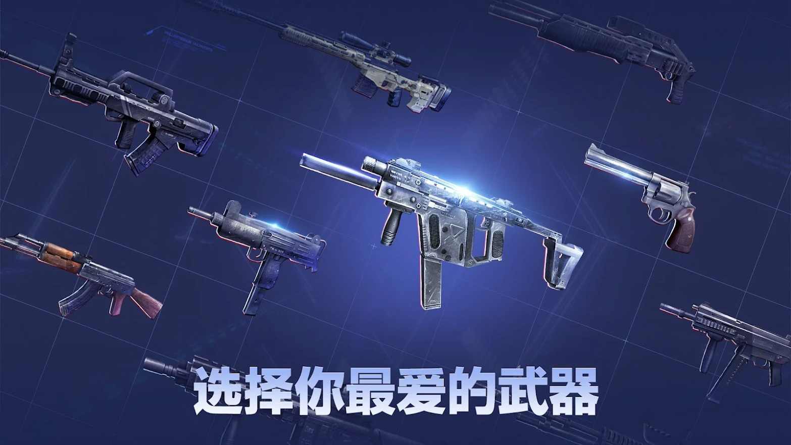 行尸走肉:生存避难所 行尸走肉:生存避难所