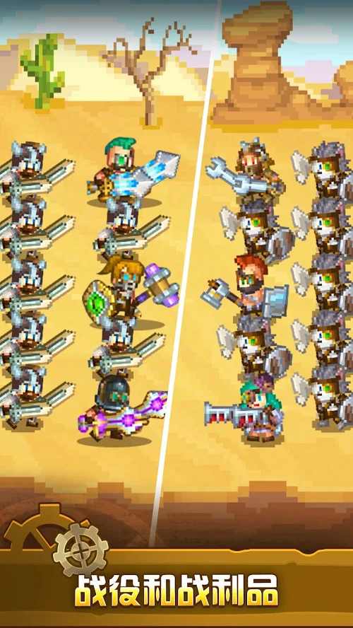 蒸汽小镇：农场与战斗