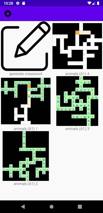 英文单词填字游戏 英文单词填字游戏