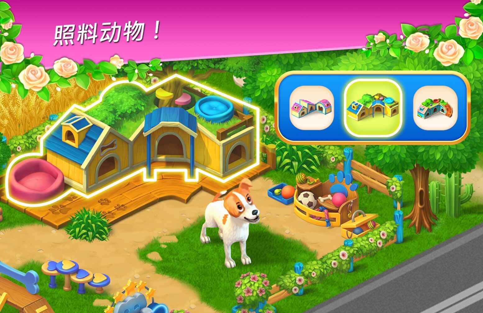 纸牌:德克萨斯村 纸牌:德克萨斯村