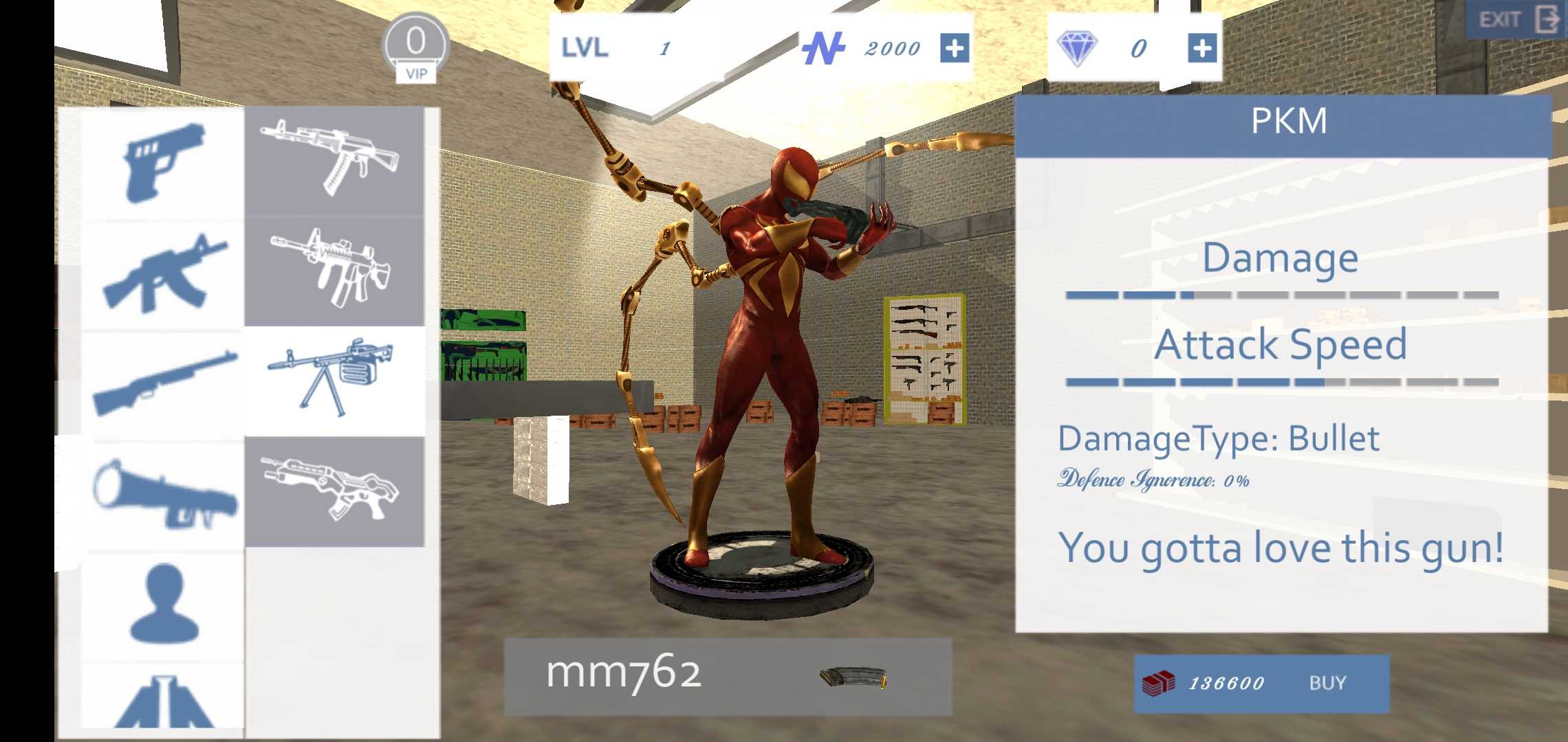 蜘蛛机器人英雄 蜘蛛机器人英雄