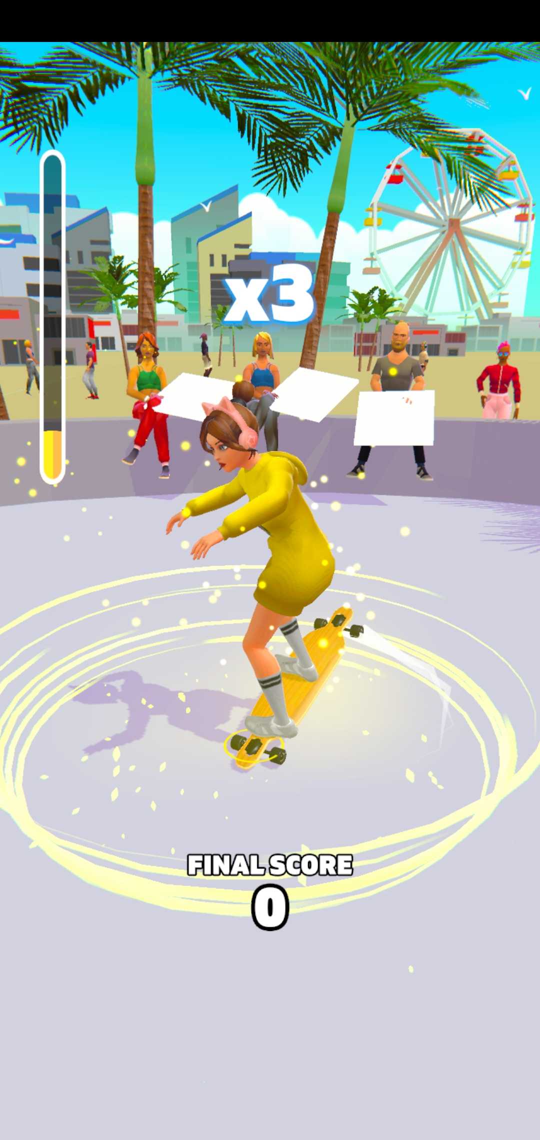 舞动滑板 舞动滑板