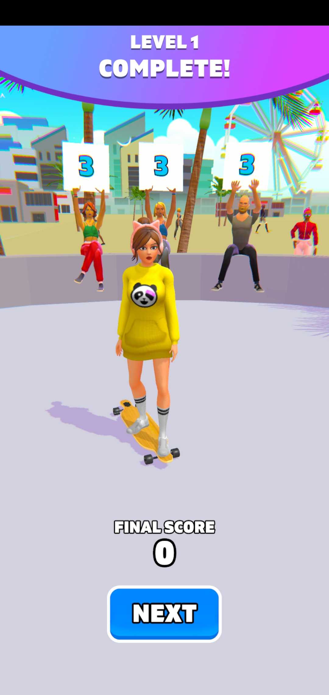 舞动滑板 舞动滑板