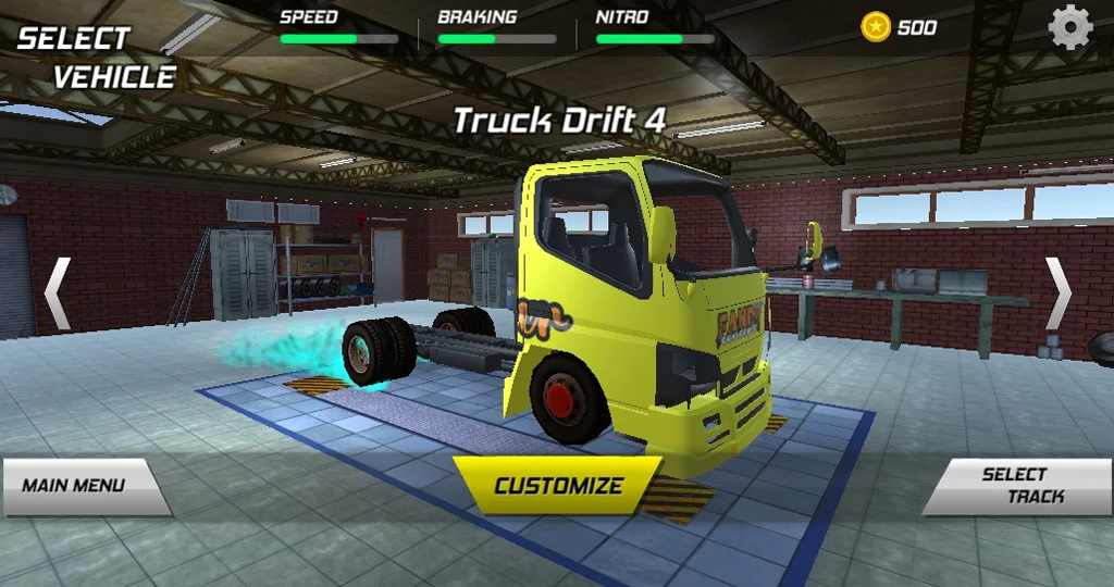 印度尼西亚卡车模拟器