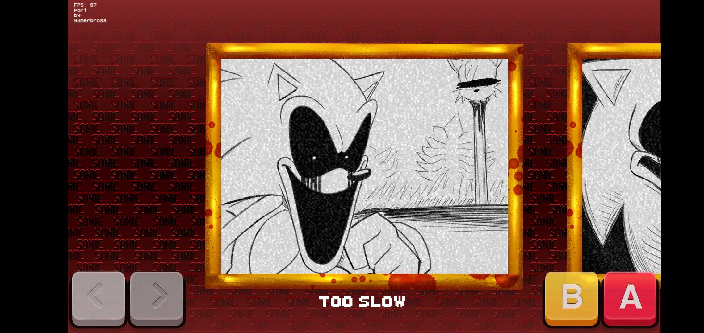 黑色星期五之夜：黄金索尼克