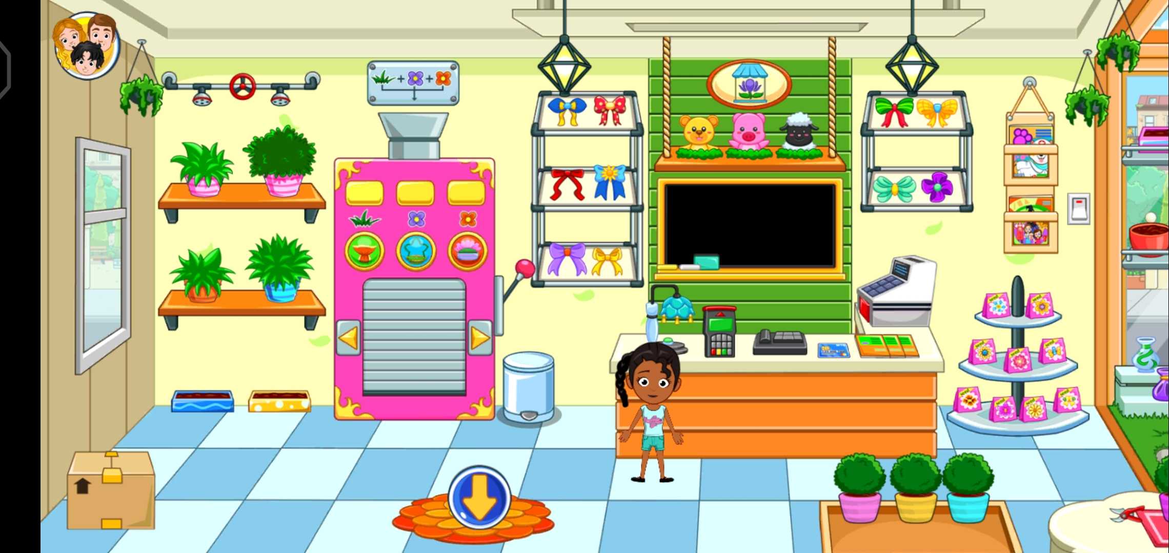 我的城市：睡衣派对