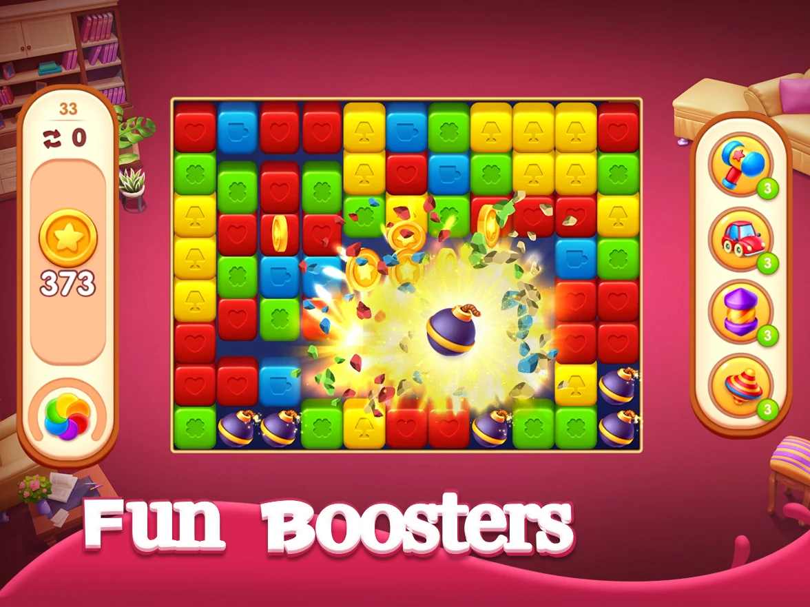 爱心设计:家居装修 爱心设计:家居装修