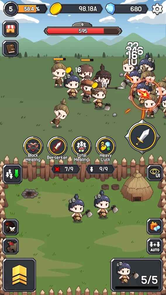 文明军:合并空闲