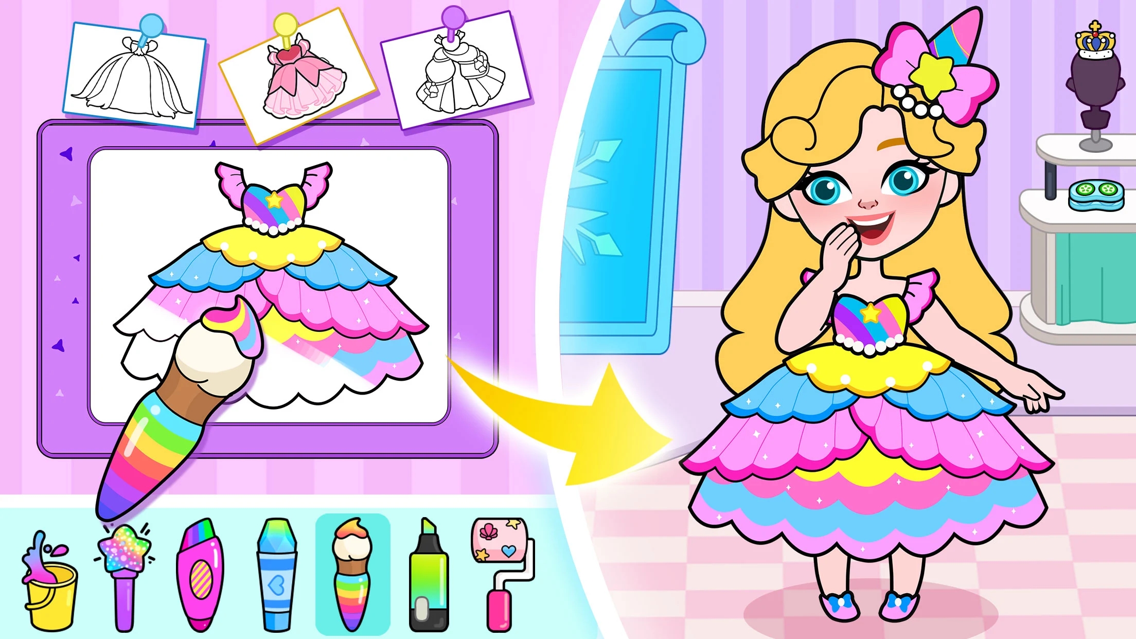 公主的梦幻城堡 公主的梦幻城堡