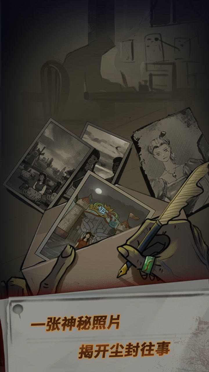 恐怖玩偶1:游乐园 恐怖玩偶1:游乐园