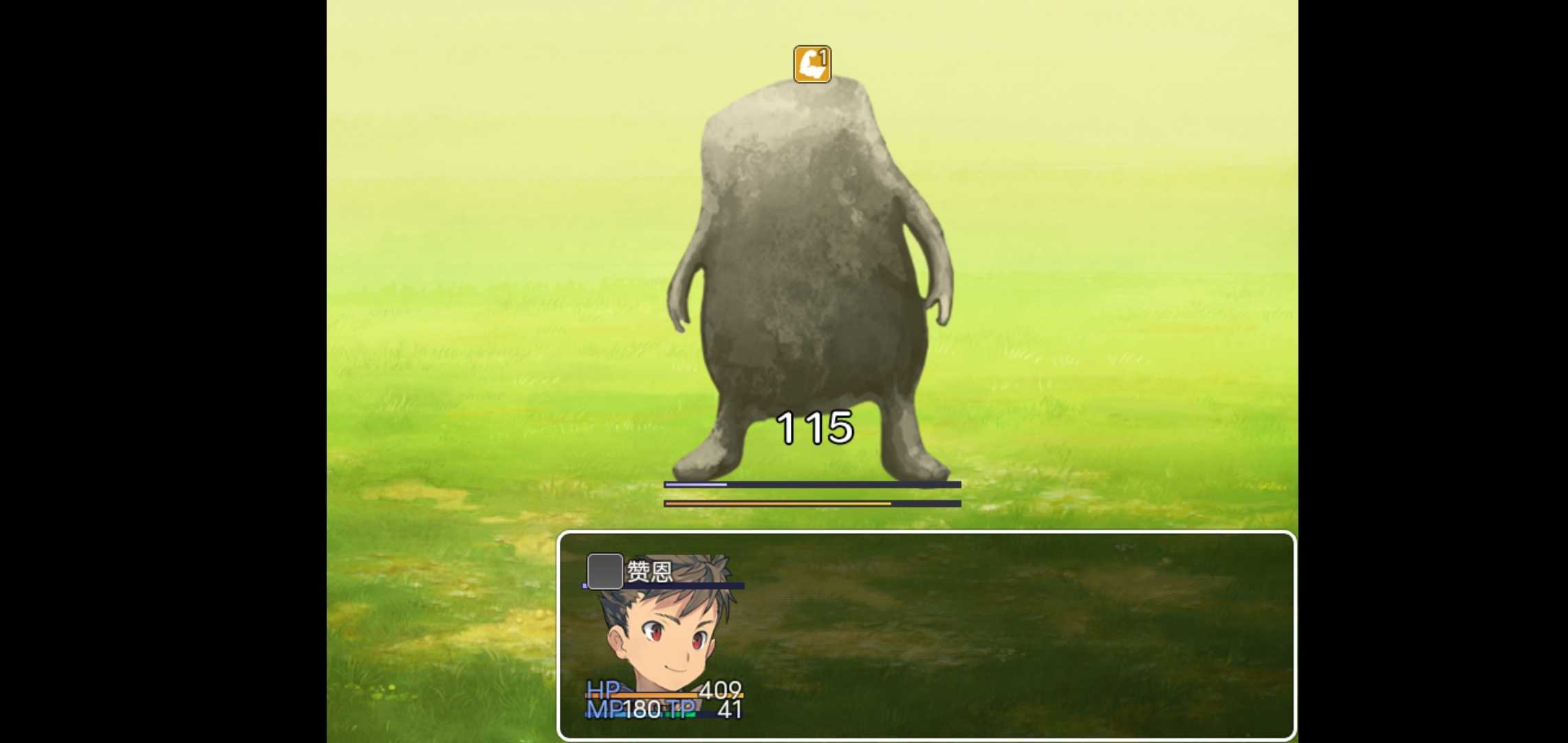 勇者与亡灵之都