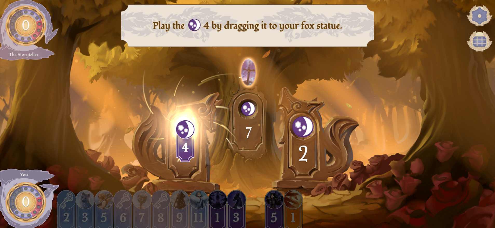 森林里的狐狸 森林里的狐狸