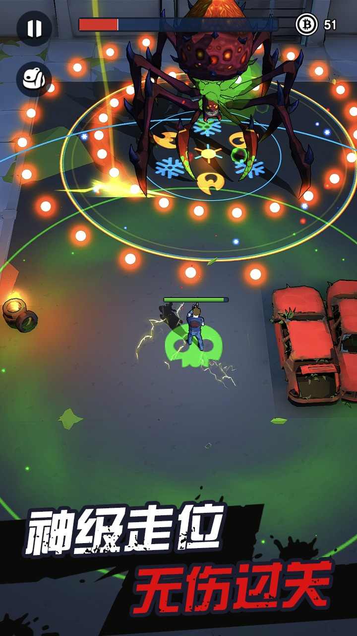 天网计划：梦境空间