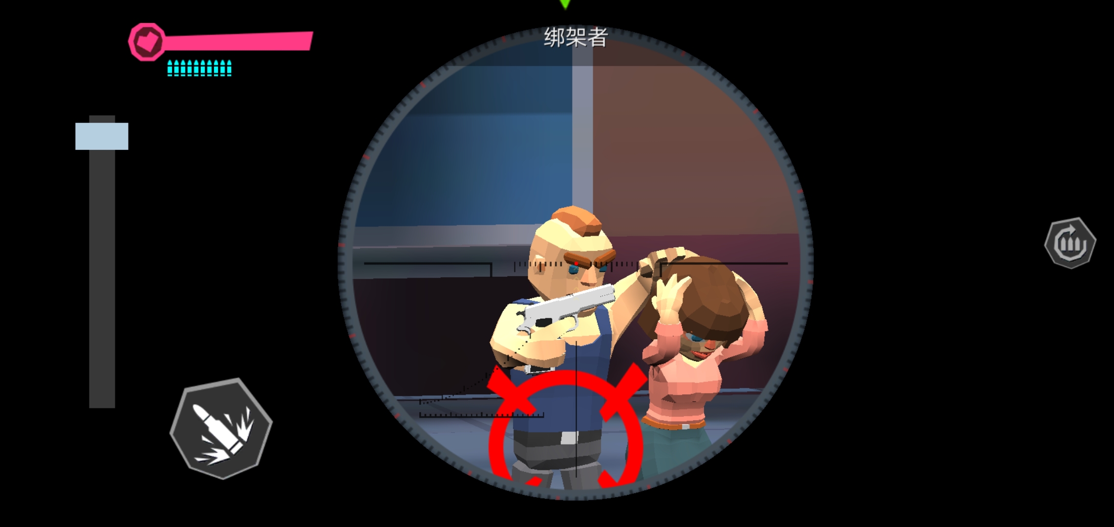 精英狙击手 精英狙击手