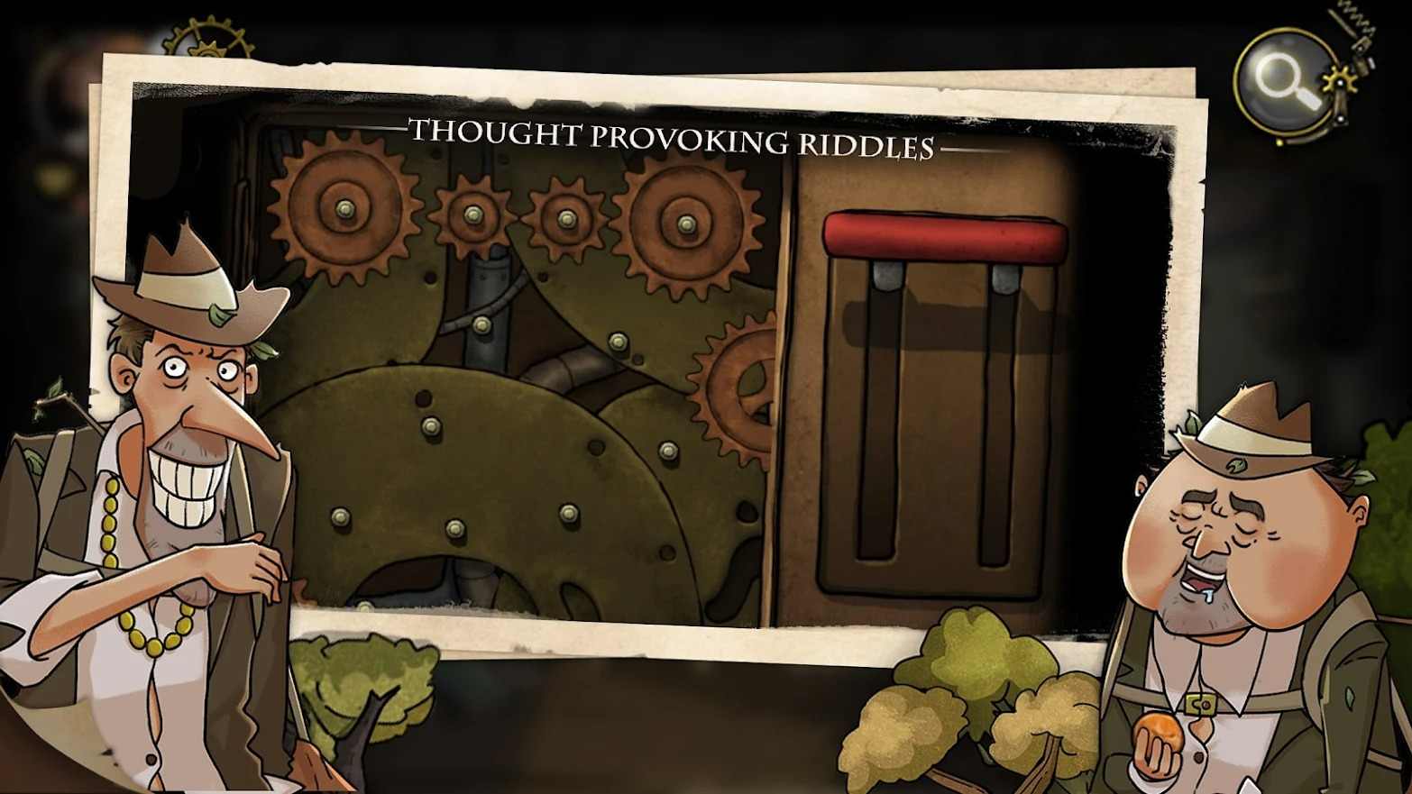 齿轮迷局：记忆之钥