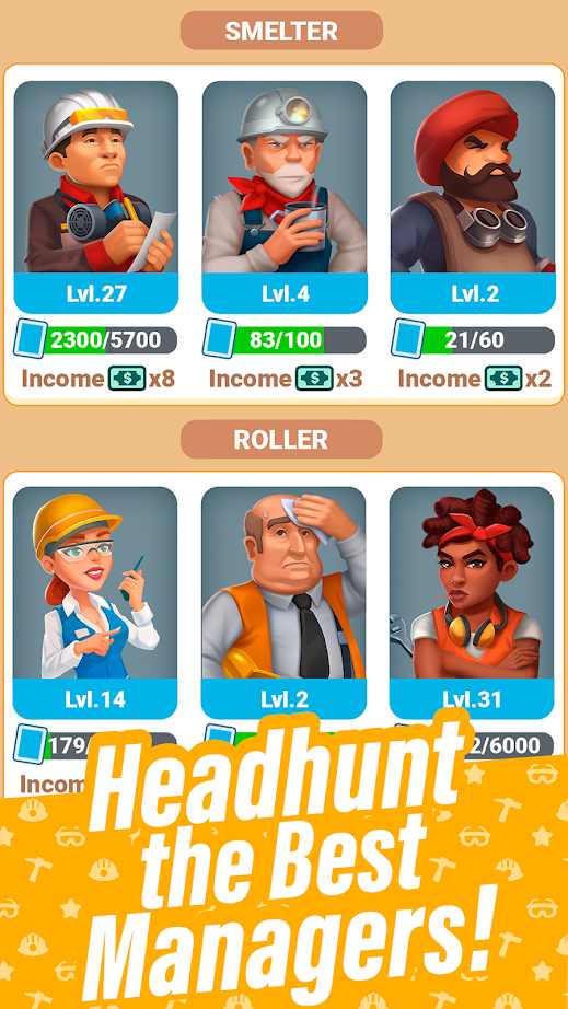 空闲金属大亨 空闲金属大亨