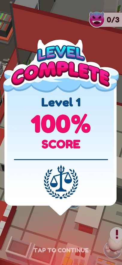 把他们变成坏人