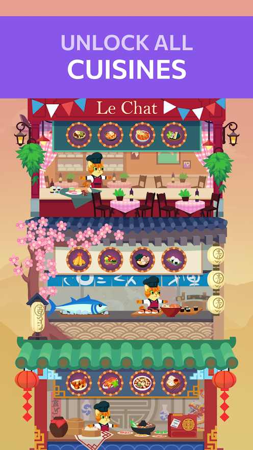 填字游戏大师 填字游戏大师