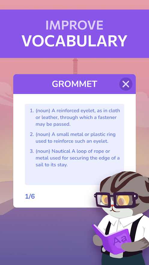 填字游戏大师 填字游戏大师