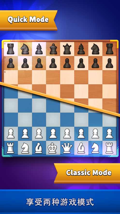 Chess Clash - Play Online