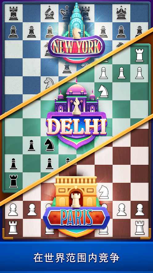 Chess Clash - Play Online