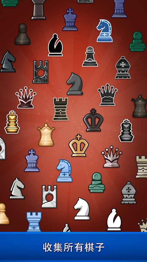 Chess Clash - Play Online